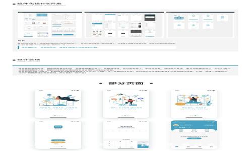 tpwallet登录不上,重新注册会有什么影响?
